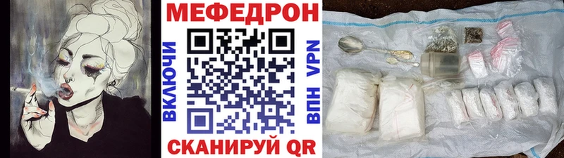 Хочу наркоту Правдинск Alpha PVP  Гашиш  КОКАИН 