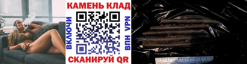 как найти   Правдинск  ГАШ гарик 