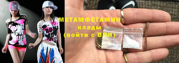 марихуана Наволоки
