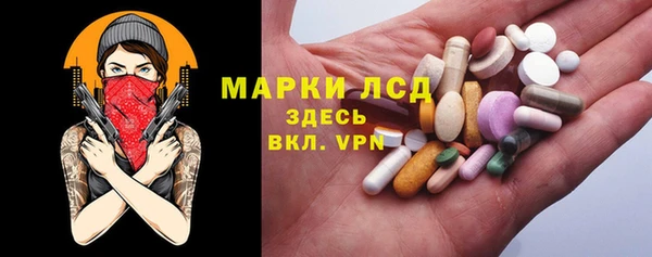 марихуана Наволоки