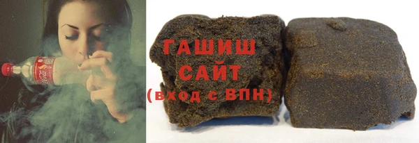 стаф Надым