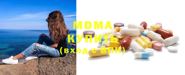 марихуана Наволоки