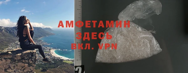 стаф Надым