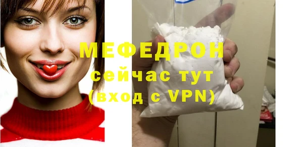 марихуана Наволоки