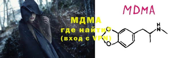 марихуана Наволоки
