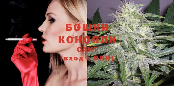 spice Навашино