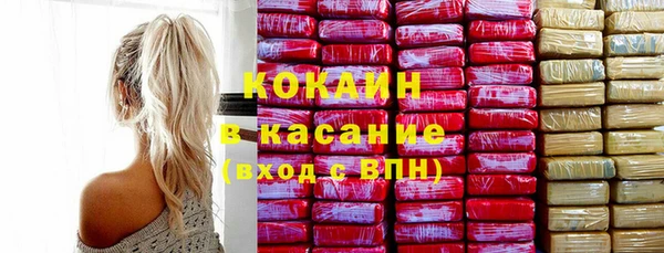 марихуана Наволоки