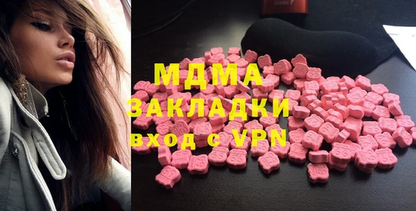 марихуана Наволоки