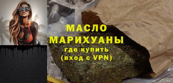 стаф Надым