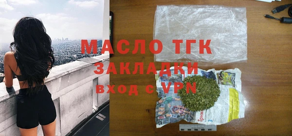 марихуана Наволоки