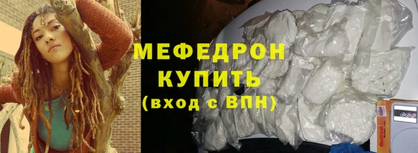 наркотики Михайловск