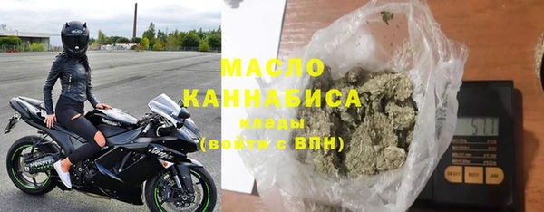 spice Навашино