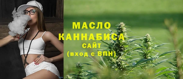 spice Навашино