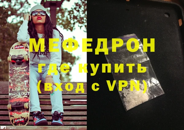 марихуана Наволоки