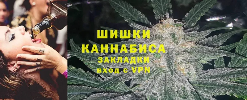 Шишки марихуана Bruce Banner  Правдинск 